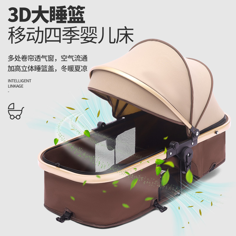Cochecito de bebé recién nacido, paisaje alto, tres en uno, dos sentidos, canasta, asiento, asiento, cochecito de bebé