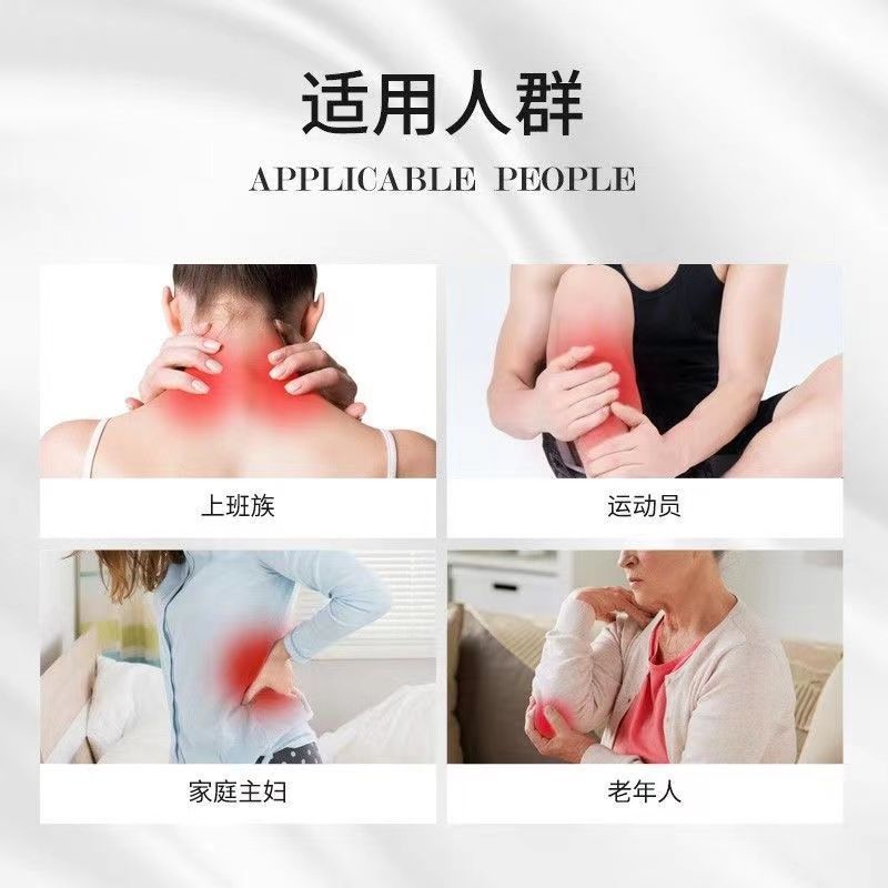 Krauterhofはドイツの馬膏七葉荘園を輸入して、関節の腰の間の皿を凝集して元の規格品を緩和します。|undefined
