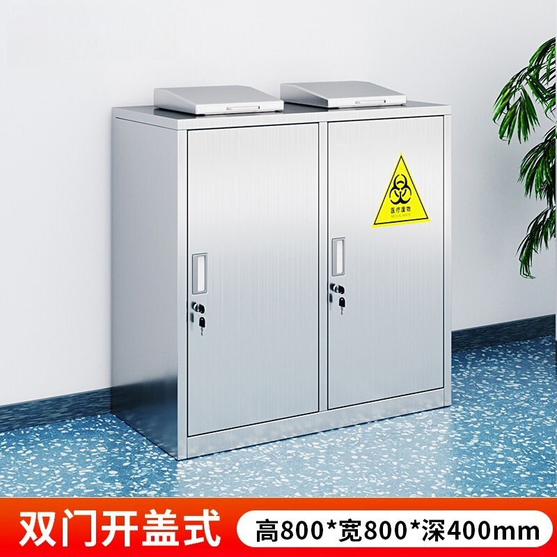 ステンレス製医療ゴミ箱、一時保管庫、処理室、消毒庫、医療歯科美容病院廃棄物リサイクル庫|undefined
