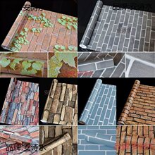 PVC������ճ�͏d�u�y�¹Ŵu�K�������t�u�{�u�K���N�ڼ��l