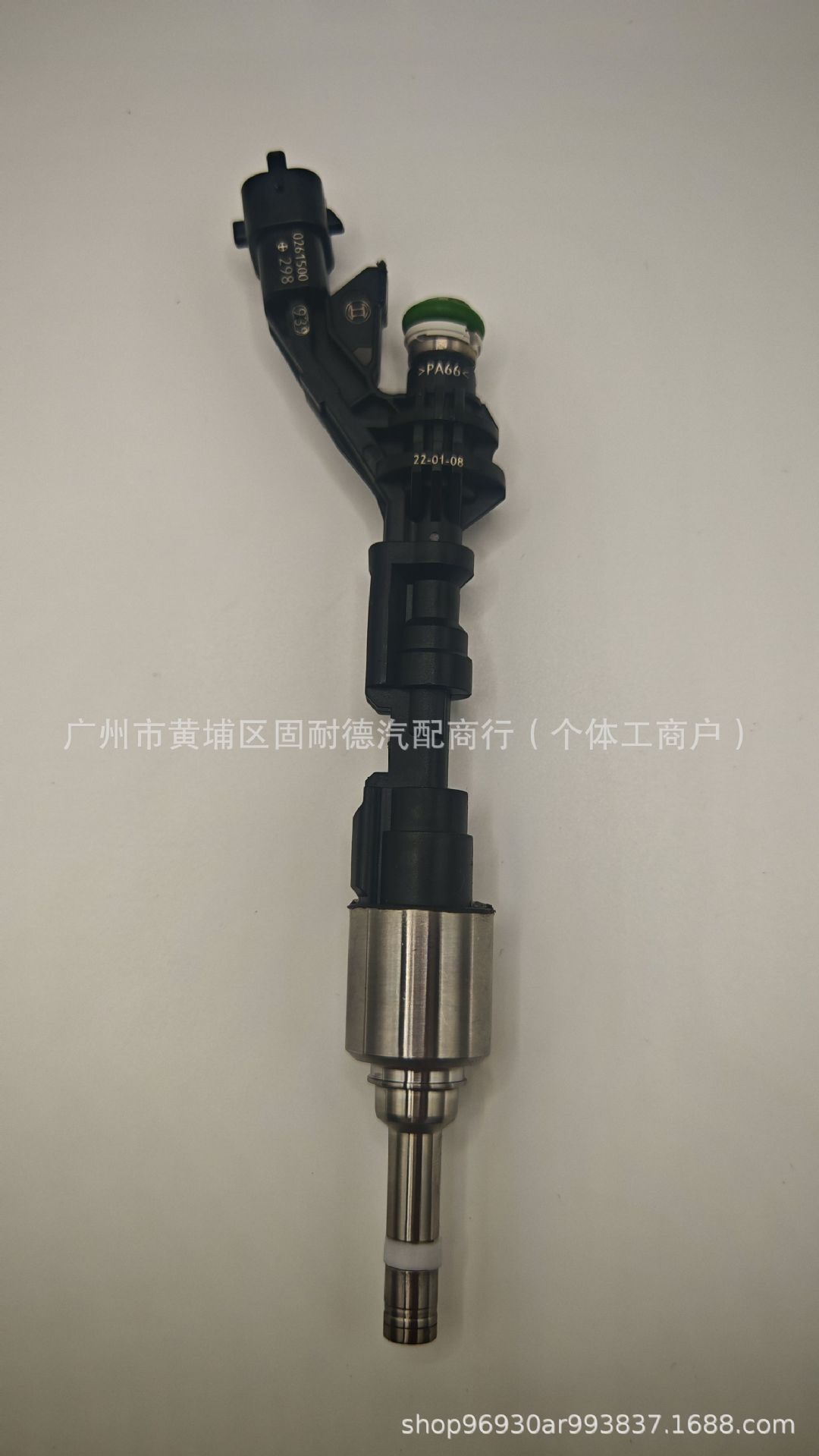 Lr079542 Is Suitable for Land Rover, Ford, Volvo, and Fiesta Fuel Injectors Lr011964 Lr105431
