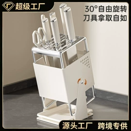筷笼;厨房置物架;锅盖架
