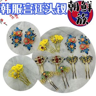 ����߅����l�A�Ӽ���ɫ�����ɏ͹��^��n���l�AŮ��