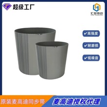 ��������ߵϾ۰���ͬ���� L300 ����10mm 䓽zPU�o�p��