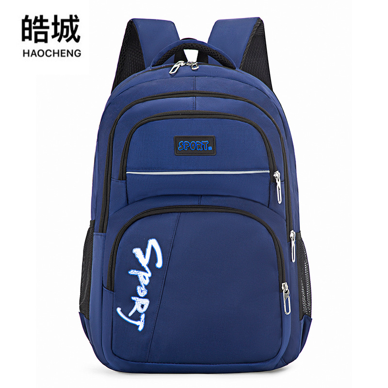 Mochila para computadora portátil para hombres transfronterizos, mochila para estudiantes liviana de ocio, mochila para viajes de negocios y viajes al aire libre