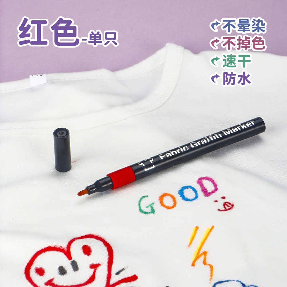Pintura de tela marcador pencil jardín de infantes DIY creativo pencil impermeable no decolor no marcado pencil al por mayor