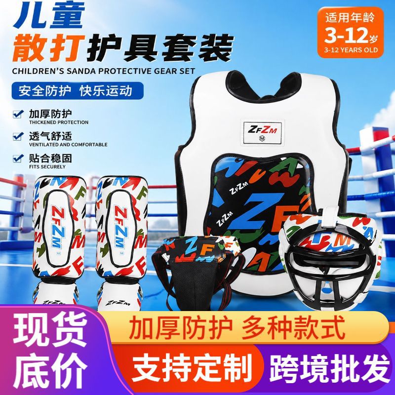 Boxing leg guards, Sanda fighting gear, Muay Thai thickened leg guards with instep protection, children's protective gear, Taekwondo leg guards