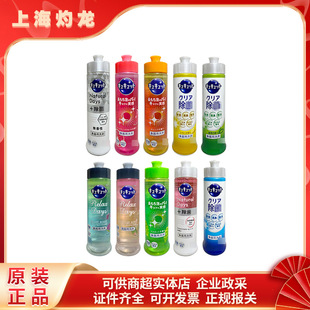 �ձ��M�ڹ��߲;ߝ�sϴ�����N��ϴ���ȥ����220ml