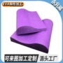 东莞定制卧床瑜伽异形枕