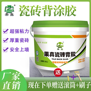 ����ͱ��z�p�ٿչķ�ֹ���u�T�z��Һ�ʯɰ�{ճ�ӄ���p��ˮ��