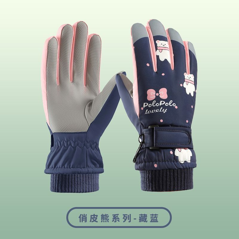 冬季儿童滑雪手套加绒触屏骑行五指手套防滑防风小孩学生保暖手套|undefined