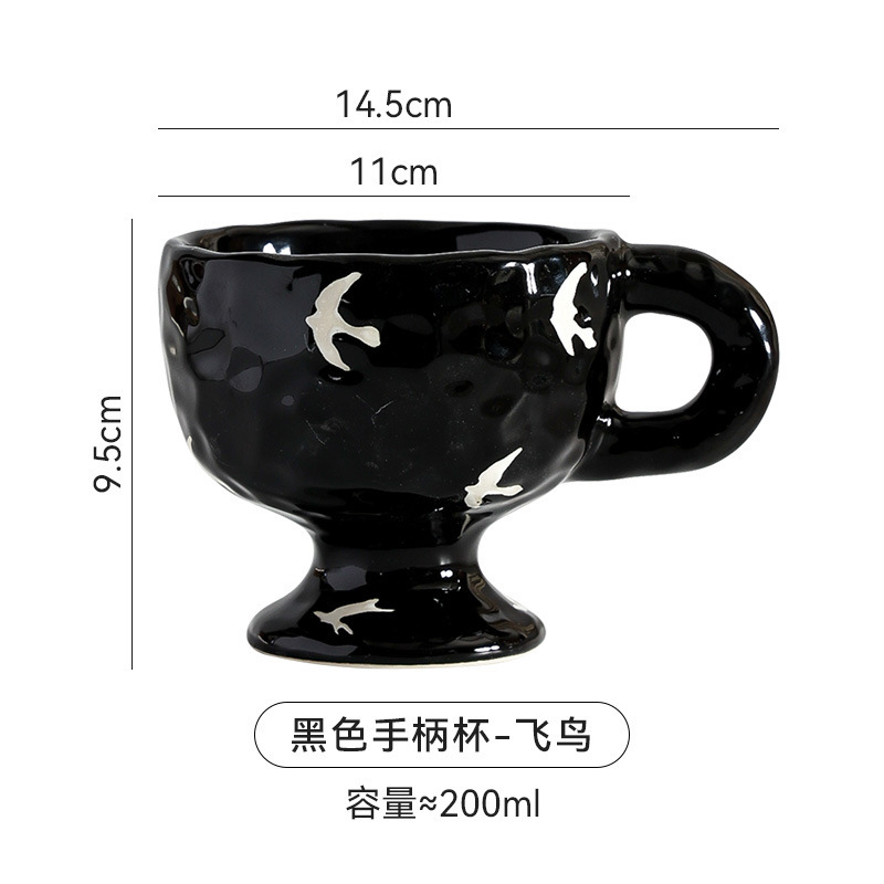 Creativo y único taza de marca simple retro nicho café de la tarde té frutas manija de cerámica personalidad