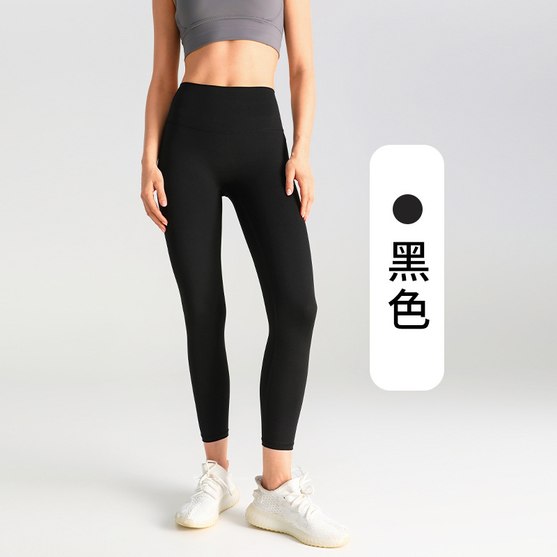 高弹lulu女高腰提臀显瘦裸感跑步健身运动无缝瑜伽长裤弹性升级|undefined