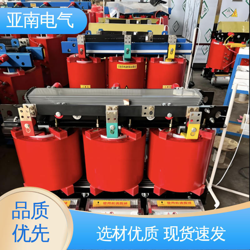 尺寸小巧 SBH21非晶合金变压器 厂家供应 选材优良 亚南电气