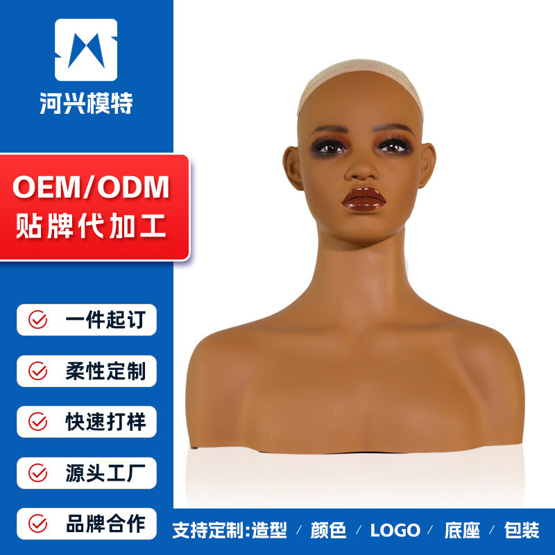 欧米の女性のかつらの頭の型のmannequin headの半身の両肩のPVCのモデルの特頭は展示の道具を撮影します。|undefined
