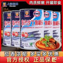 �Ϻ�÷����֭ɳ���~���^�������r�����~���r���^��ʳ���