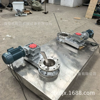 304不锈钢材质食品粉末粉剂料仓刮料破拱器XWZF 化工粉体下料器