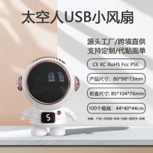 �첱С�L�ȿɶ���logo��ͨ�����ֳ�usb��늱�yʽ�W����L�ȿ羳