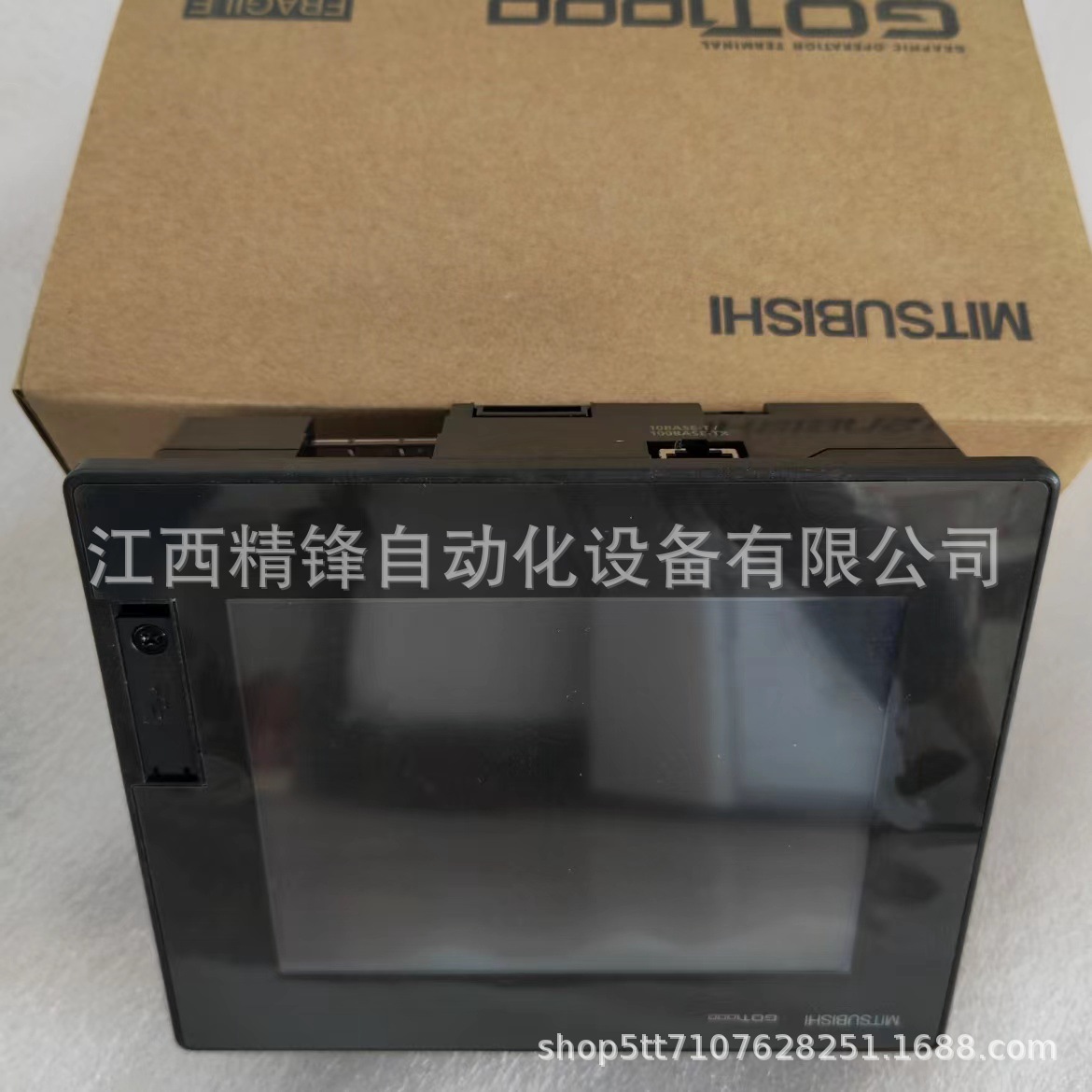 GT1455-QTBDE  日本三菱触控屏全新现货  议价供应现货实拍