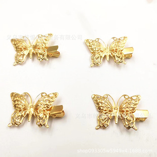 [Դ�^���S] �����U�պ����l�A���LDIY�Ʒ����������Ҍ��A����A