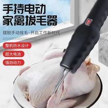 �����Sֱ�l���๦�ܰ�ë�C���u���Zë�¿�ȫ�ԄӴ��ʷ�©�����