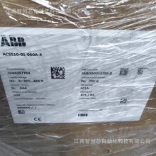 ACH580-01-046A-4 ACH550-UH-023A-4  ABB变频器  全新议价
