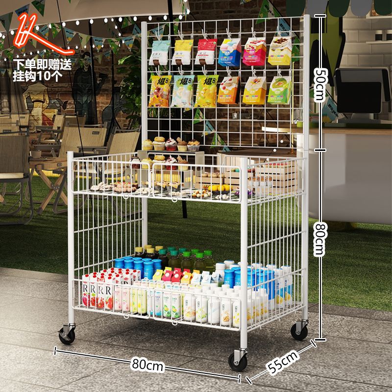 휴대용 및 접이식(후면 패널 + 후크 10개) - 흰색 중형 + 소형 바퀴