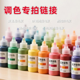 ����ɫ��ˮ��ɫ�{�{ɫ��ͨ�ڠ�ɫ�������ɫ����Ӱ��{ɫ֧���Ø�