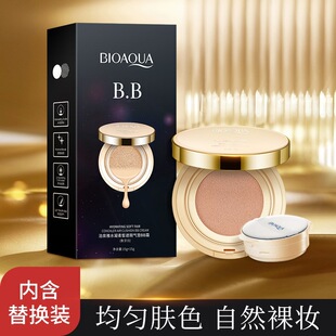 ��Ȫ�şo覚�|bb˪�aˮ������Ȼ��覴����y����wɫ���yƷ���l