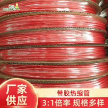 �S�����a���z��s��3�����z��s��Ҏ����ӿɶ��Ʋ�ɫ���z��s��