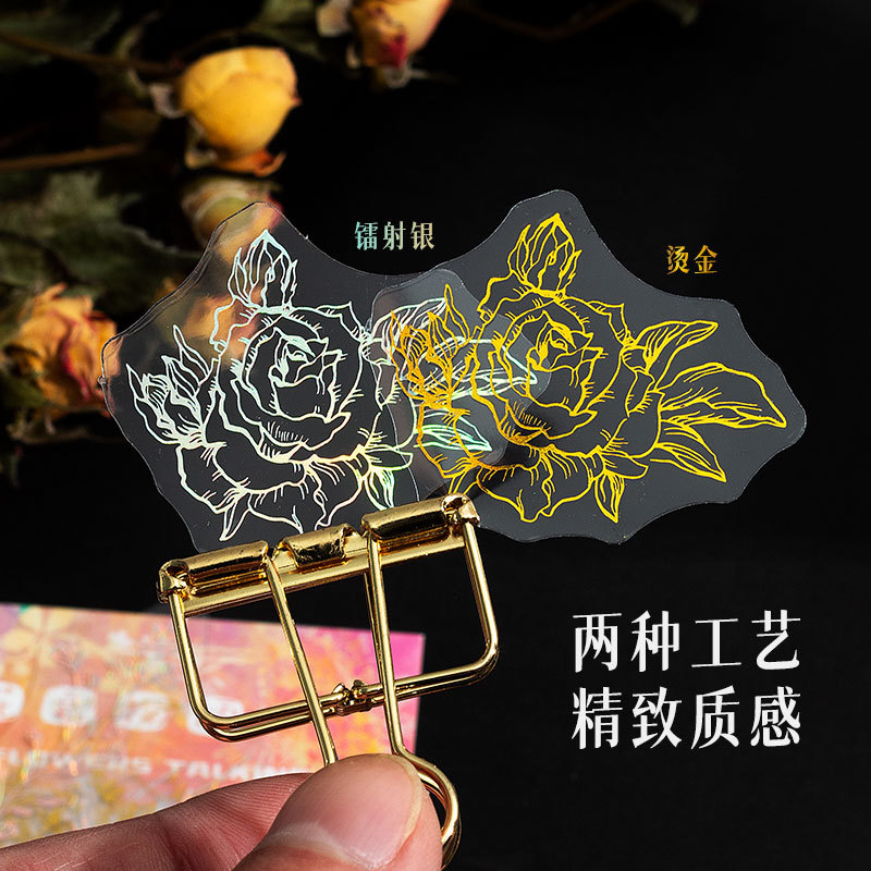 Flash sueño láser color oro etiqueta bolsa sueño mariposa mano cuenta DIY decorativo teléfono móvil Shell impermeable del animal doméstico pegatinas