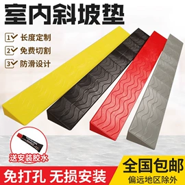 安全凸面镜;道路减速设备;防撞设施