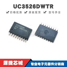 UC3526DWTR SOIC18 ˿ӡUC3526DW DC-DC��ԴоƬIC ���ɵ�· ȫ��