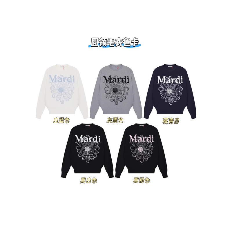 Top Version in Stock Mardi Trendy Brand Knitted Sweater Small Daisy Dachshund Gold High Silver Same Style Round Neck Knitted Fir Top Version in Stock Mardi Trendy Brand Knitted Sweater Small Daisy Dachshund Gold High Silver Same Style Round Neck Knitted Fir