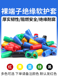 �~���ӱ��o���䉺����ӽ^��ܛ�o��늾����^�׹���ȼ��|V1.25/10