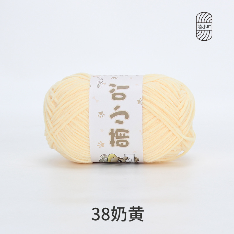 Xuefeier かわいい小さな単糸シェニール手編み diy かぎ針編み人形かわいい小さなアイスバー毛糸|undefined