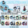 Tomioka Yoshiyuki [AR Blind Box]
