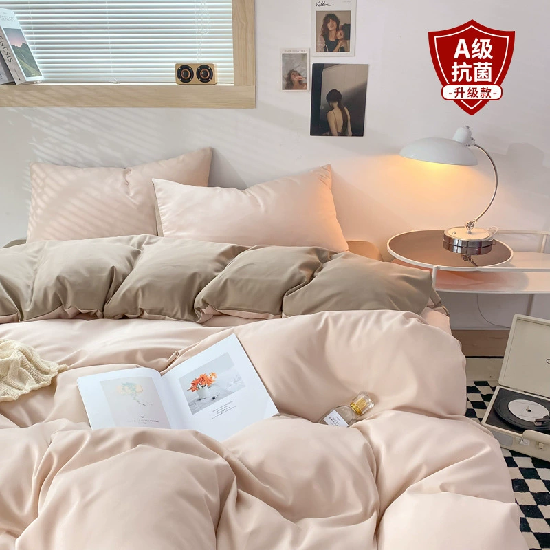 Cream duvet cover от 盛邦荣, универсальное хлопковое постельное белье, набор 3 предмета, набор 4 предмета