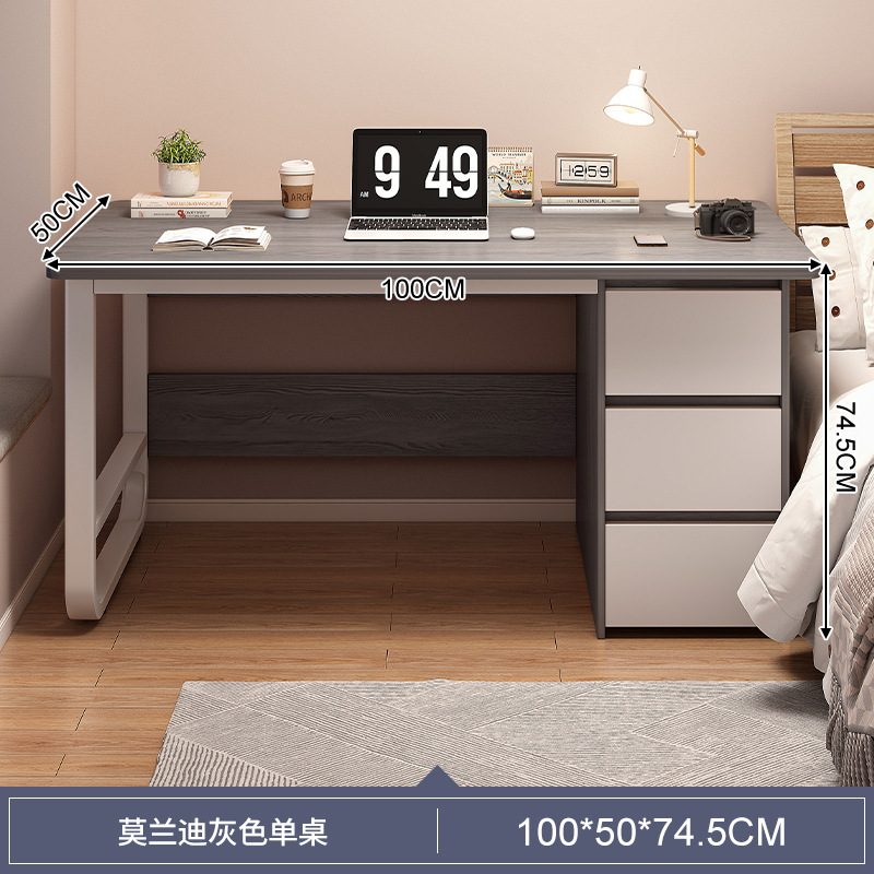모란디 그레이 100cm [3단 서랍형]