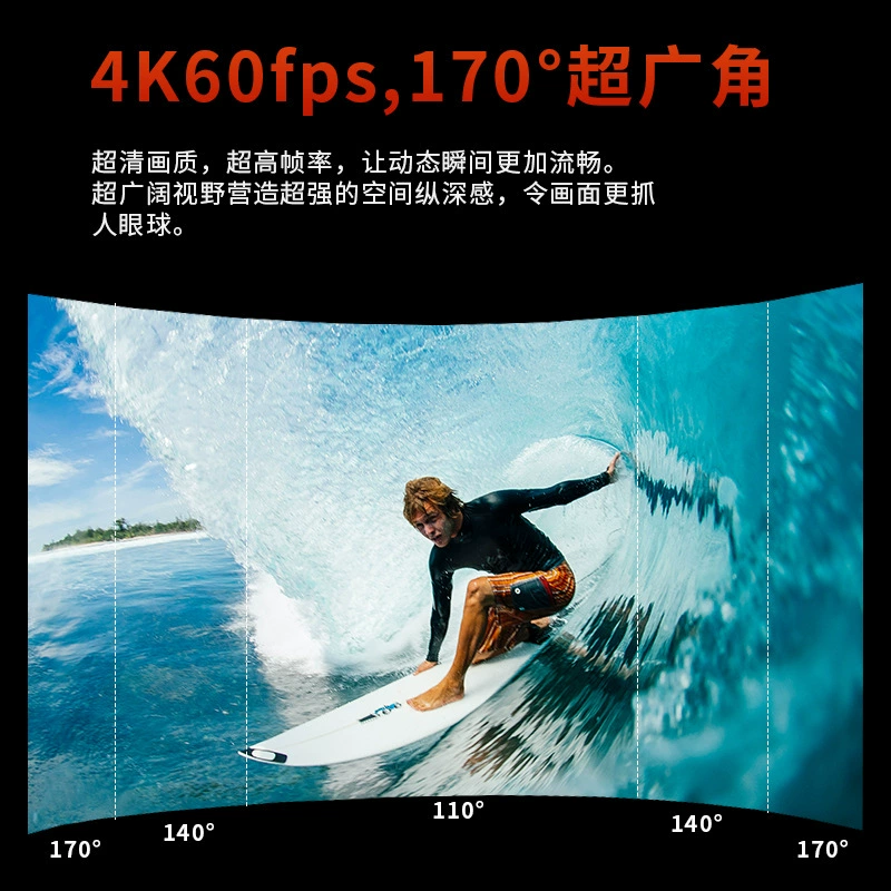 Спортивная 4K HD камера с EIS антишок, устойчивость к дрожанию