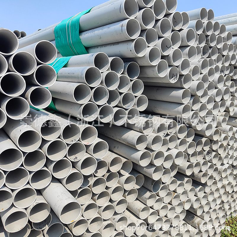 不锈钢无缝管