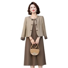 中年新中式妈妈背心裙外套两件套2024秋装新款洋气高贵中老年套装