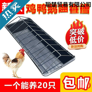 �¿��L����ι�uʳ�B�u�Ԅ�ιʳ��ɢ�B�uι�u�򲻷��uţ����ιʳ��