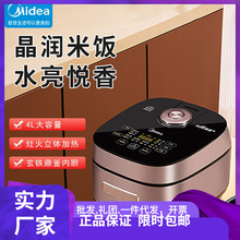 ��������5L��������IH���ӟ������A�s��ճ������MB-HS510