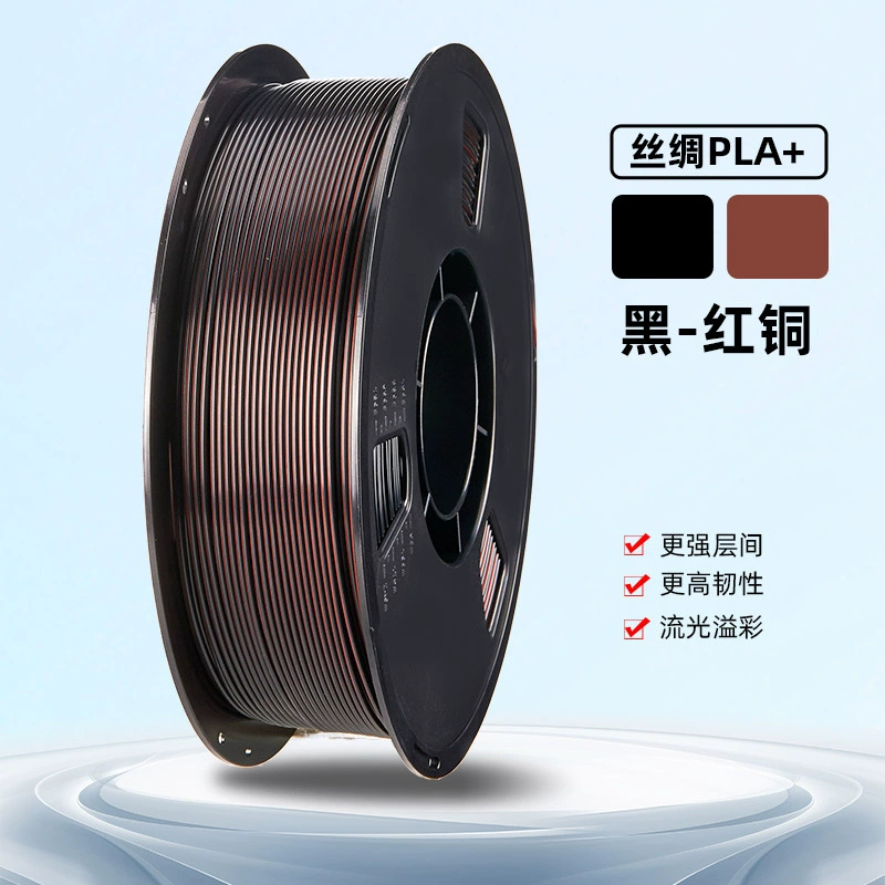 Материал совместимый с металлом, 3D-печать, PLA, 1,75 мм