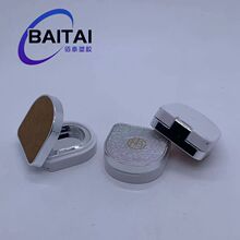 �S��ֱ�N��yʽ���w���а������� ���w��ˮ�а��ķ�пɶ� ��