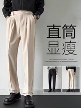 简约时尚小西裤男垂感长裤修身小脚休闲裤男士直筒西装裤K7721