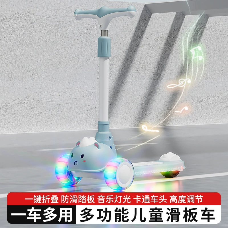 Скутер для детей 1-3-5 лет девочка на скейтборде маленький мальчик может сидеть на скольжение портативный игрушечный автомобиль