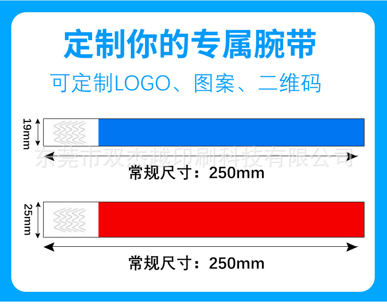 详情_09.jpg
