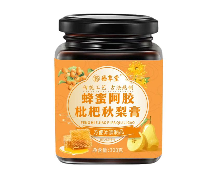 蜂蜜阿胶枇杷秋梨膏300克罐装古法熬制OEM贴牌代加工厂家批发代发|undefined